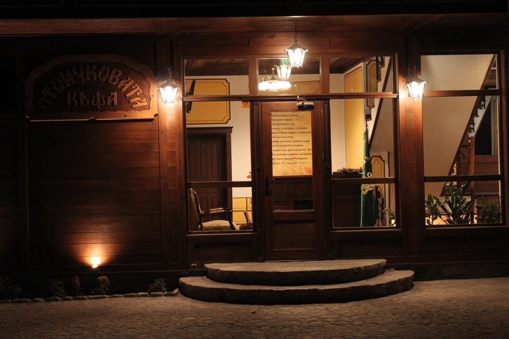 Hotel Stoichkovata Kashta Kopriwschtiza Exterior foto