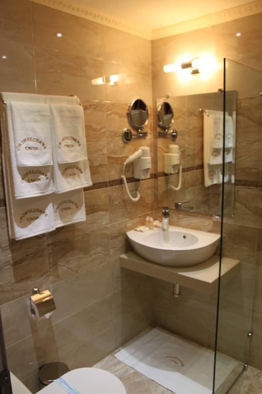 Hotel Stoichkovata Kashta Kopriwschtiza Zimmer foto
